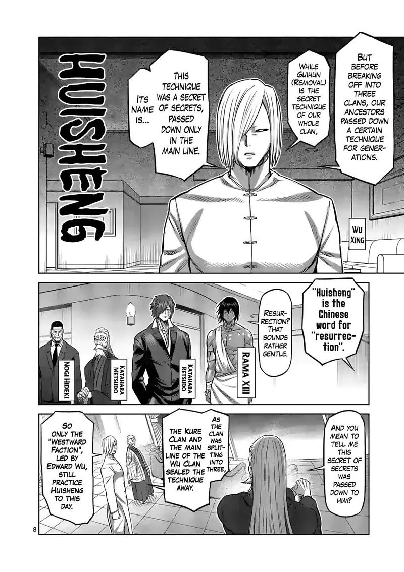 Kengan Omega Chapter 95 — page 8