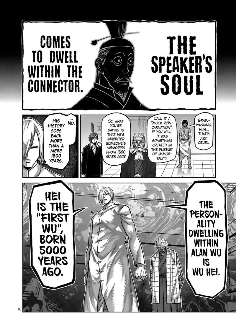 Kengan Omega Chapter 95 — page 10
