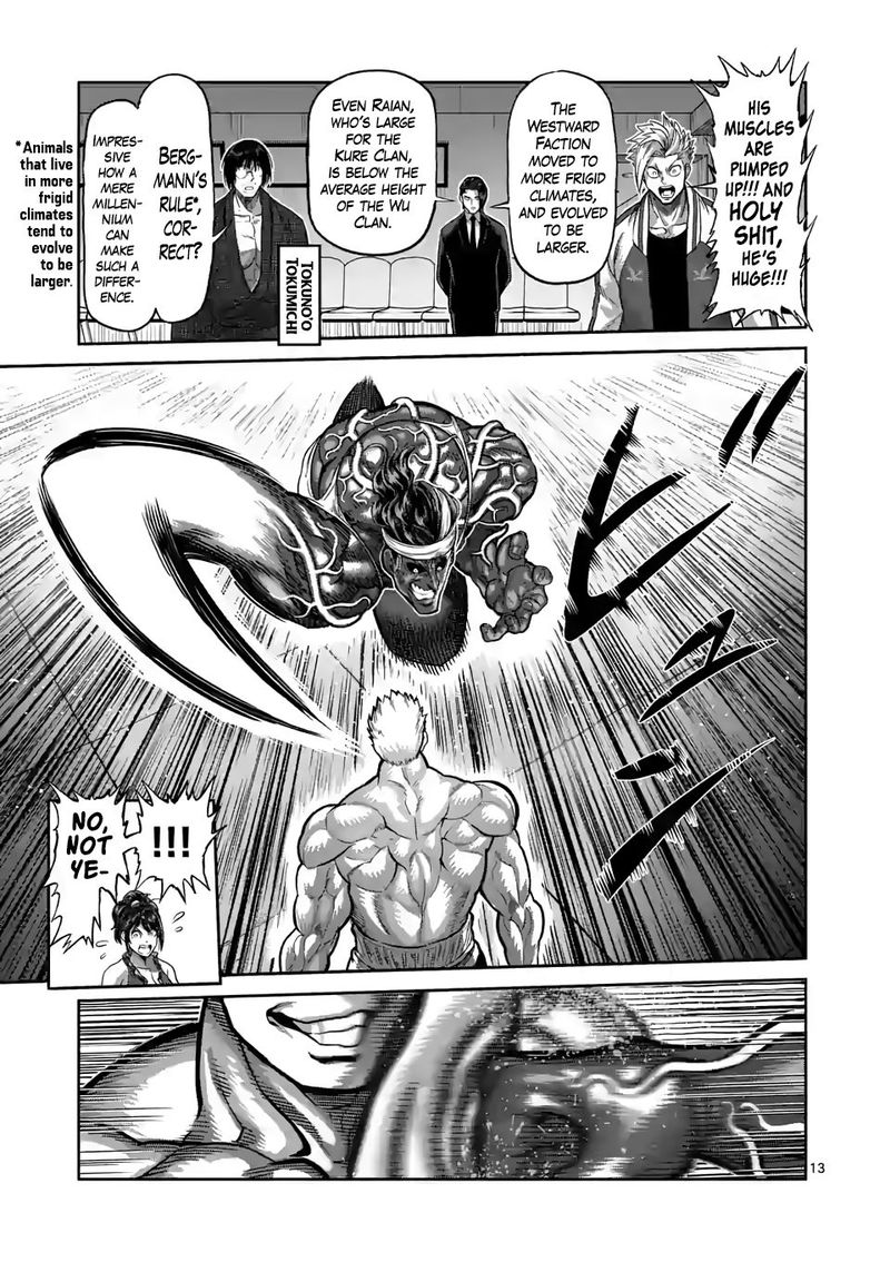 Kengan Omega Chapter 95 — page 13