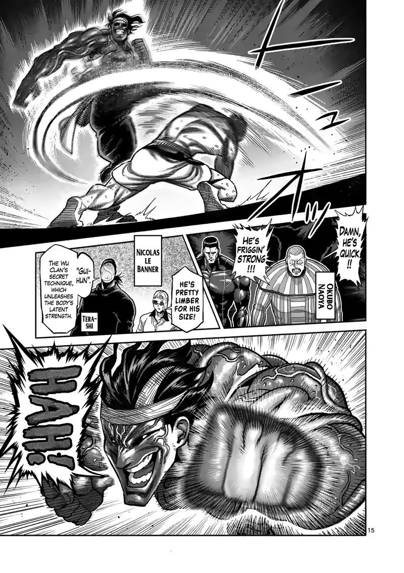 Kengan Omega Chapter 95 — page 15