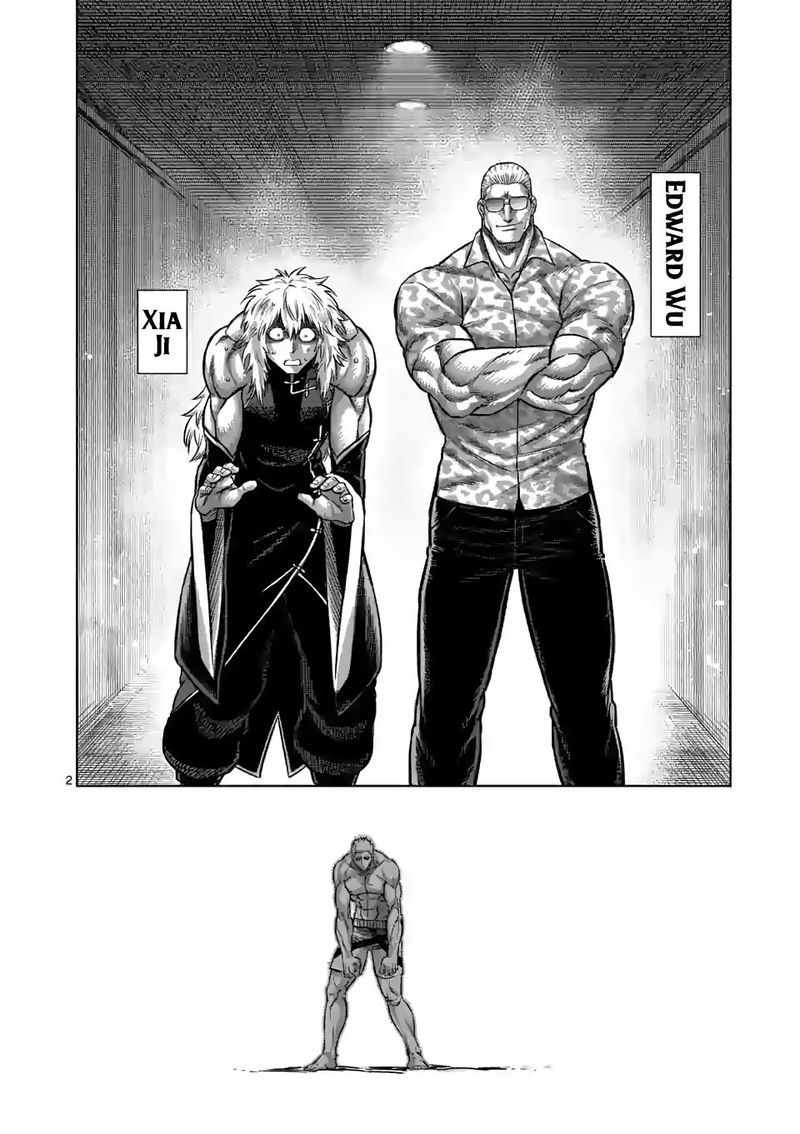 Kengan Omega Chapter 96 — page 2