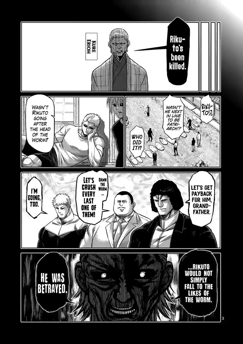 Kengan Omega Chapter 96 — page 3