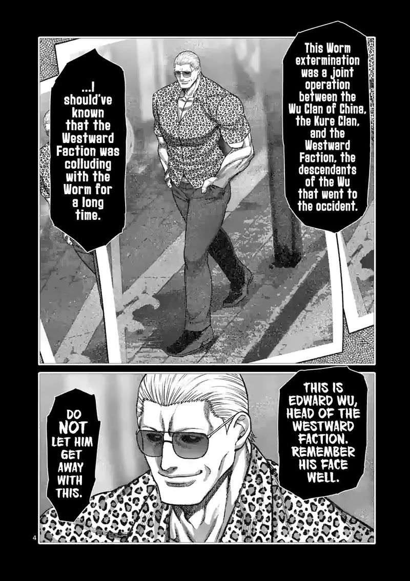 Kengan Omega Chapter 96 — page 4