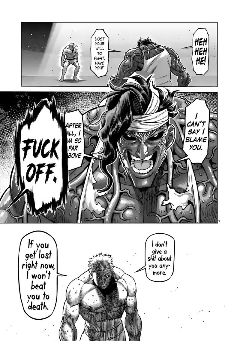 Kengan Omega Chapter 96 — page 7