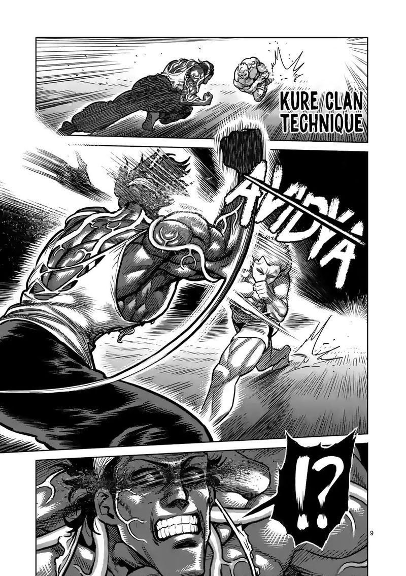 Kengan Omega Chapter 96 — page 9