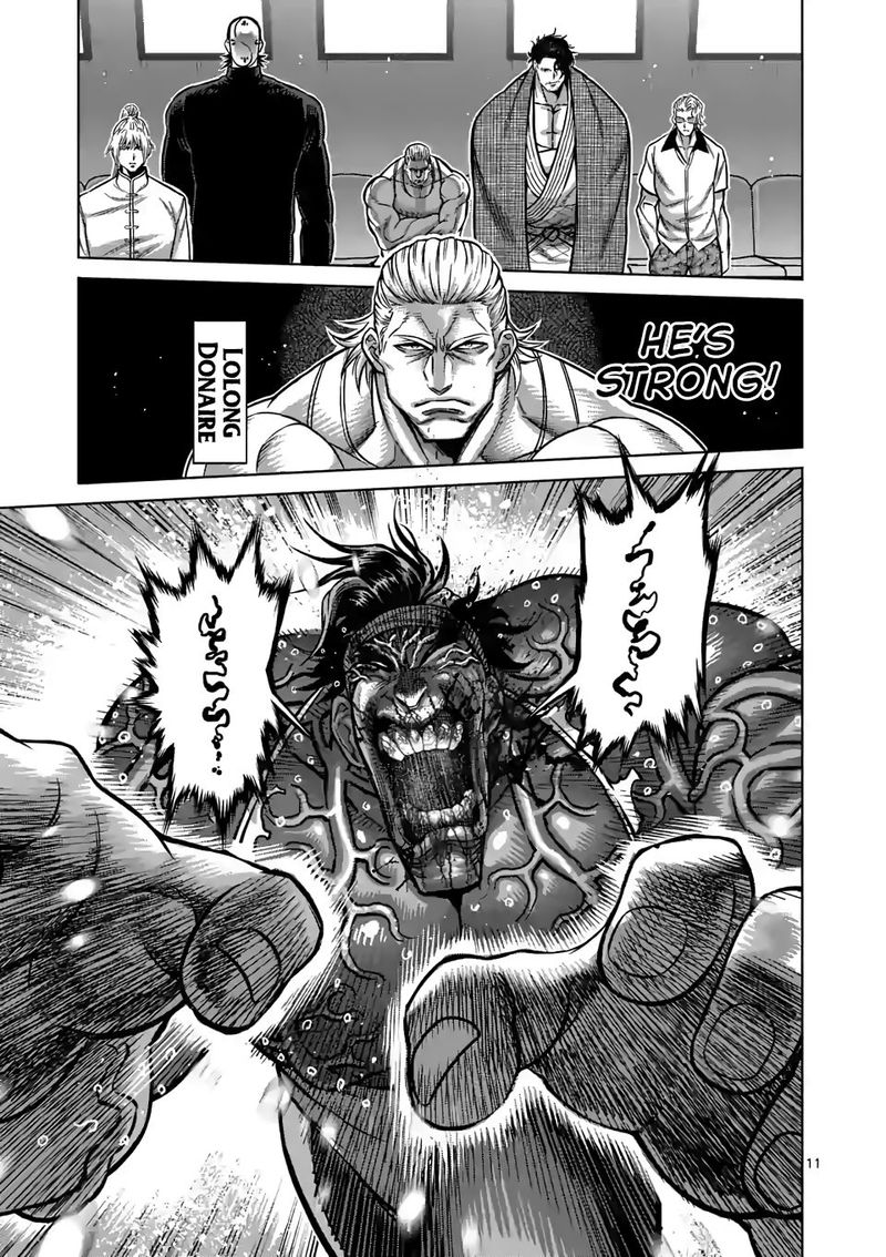 Kengan Omega Chapter 96 — page 11