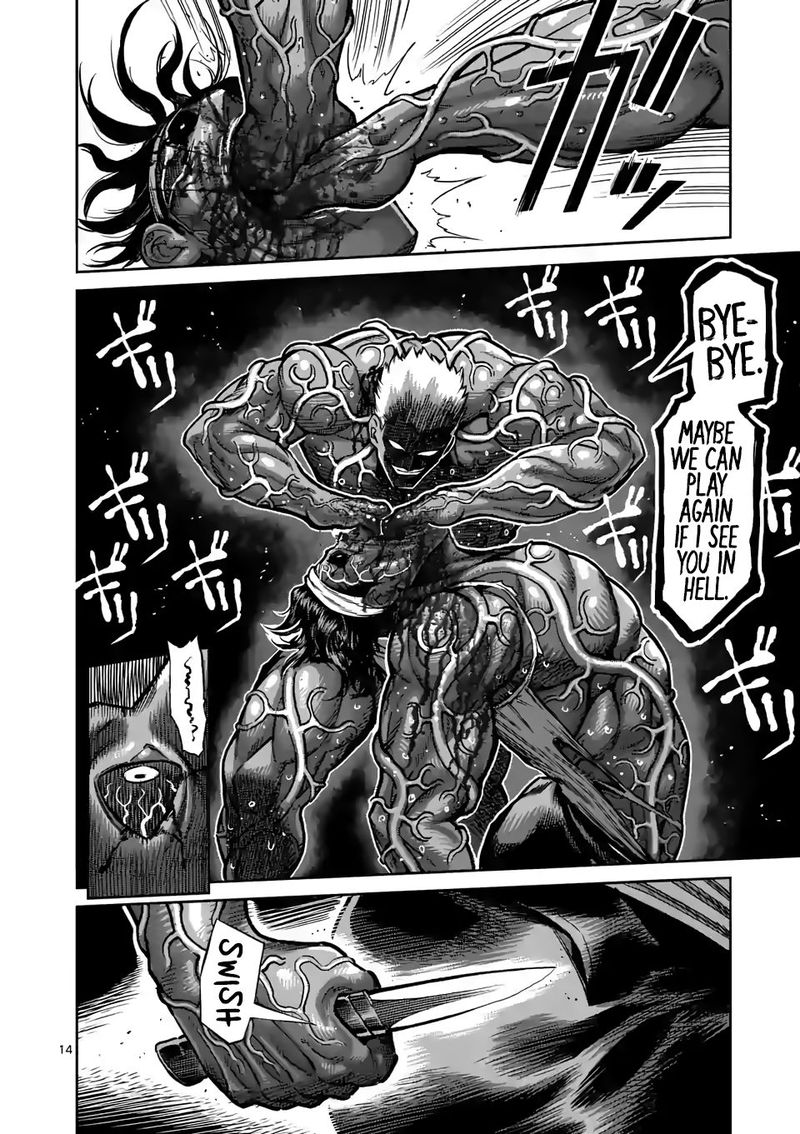 Kengan Omega Chapter 96 — page 14
