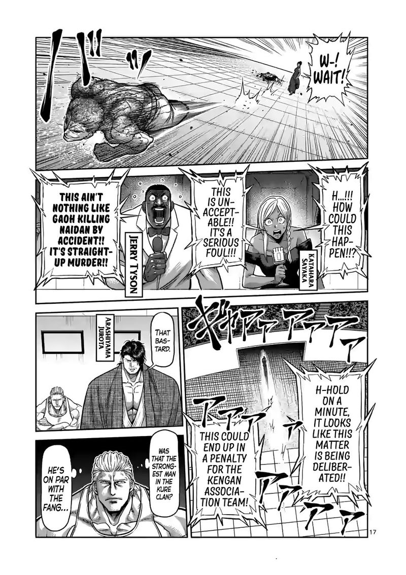 Kengan Omega Chapter 96 — page 17