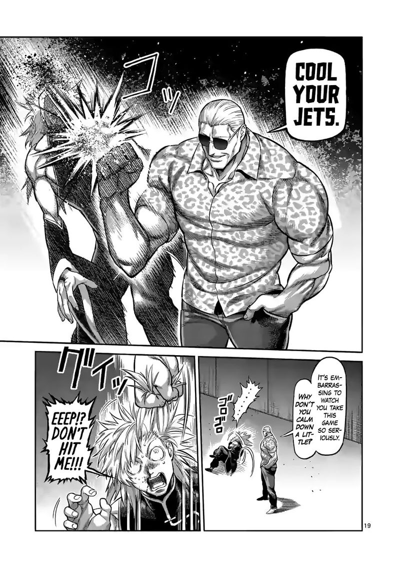 Kengan Omega Chapter 96 — page 19