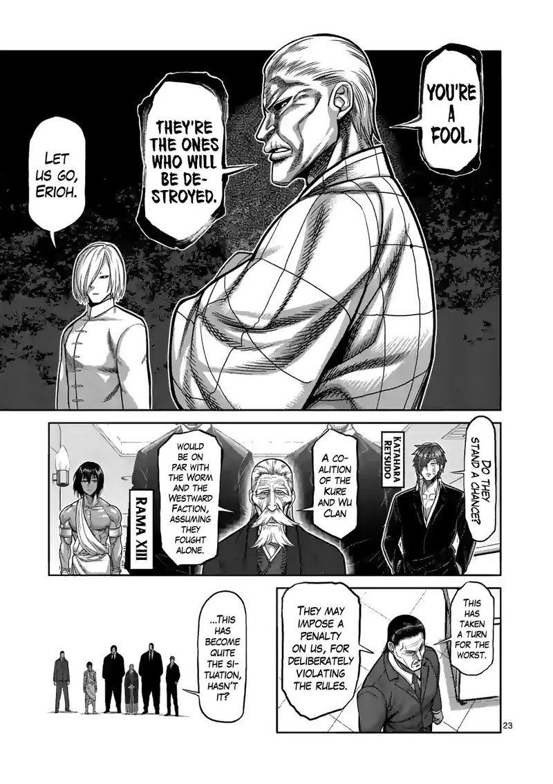 Kengan Omega Chapter 96 — page 23