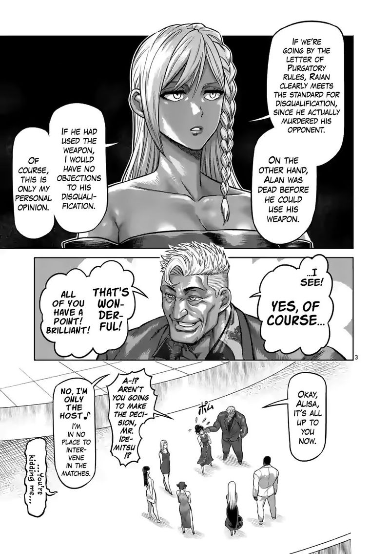 Kengan Omega Chapter 97 — page 3
