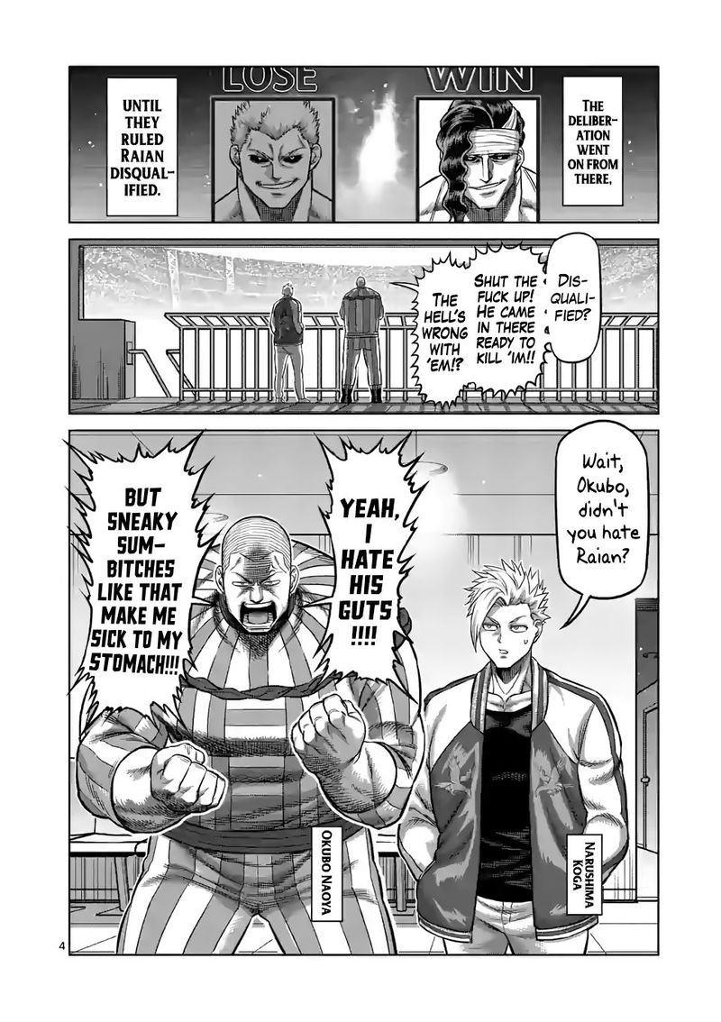 Kengan Omega Chapter 97 — page 4