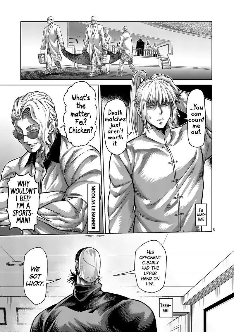 Kengan Omega Chapter 97 — page 5