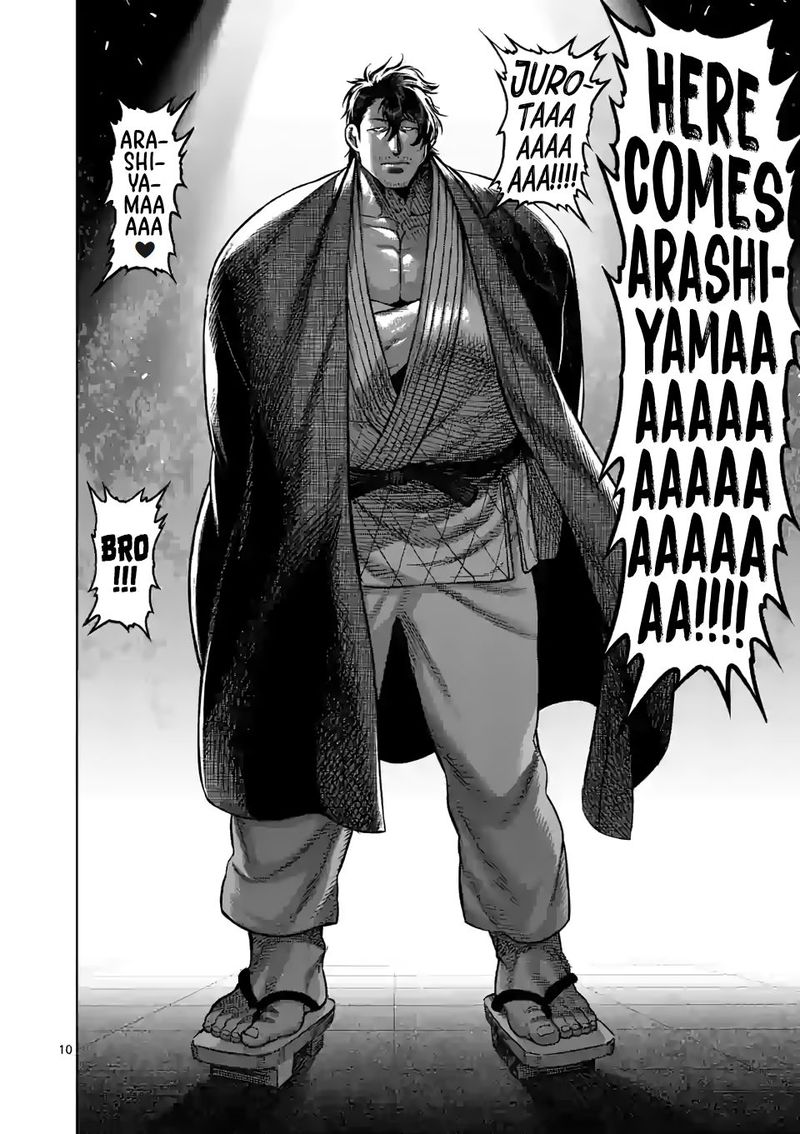 Kengan Omega Chapter 97 — page 10