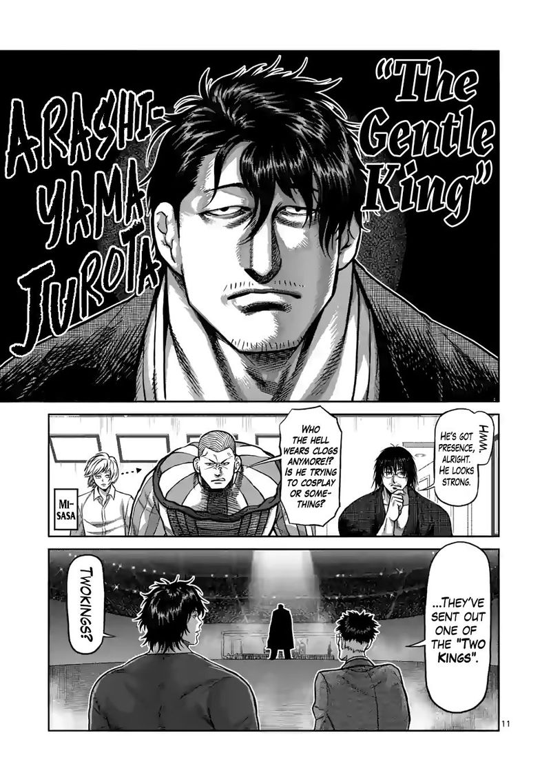 Kengan Omega Chapter 97 — page 11