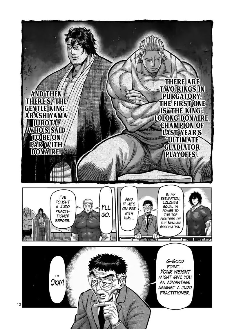 Kengan Omega Chapter 97 — page 12