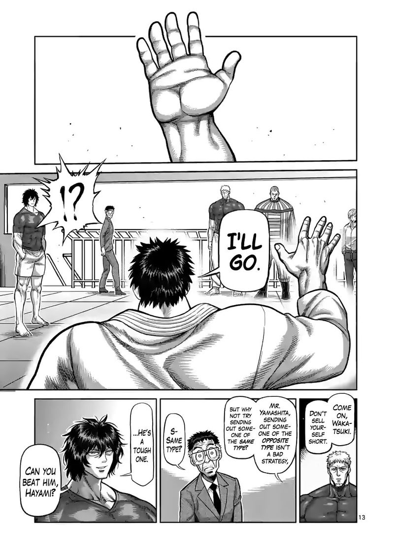 Kengan Omega Chapter 97 — page 13
