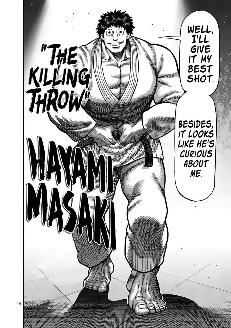 Kengan Omega Chapter 97 — page 14