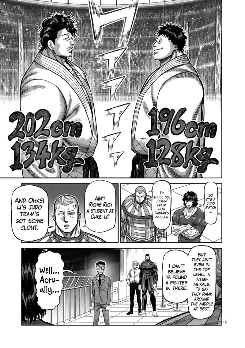 Kengan Omega Chapter 97 — page 15