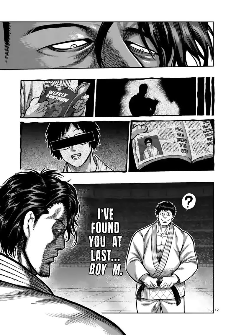 Kengan Omega Chapter 97 — page 17