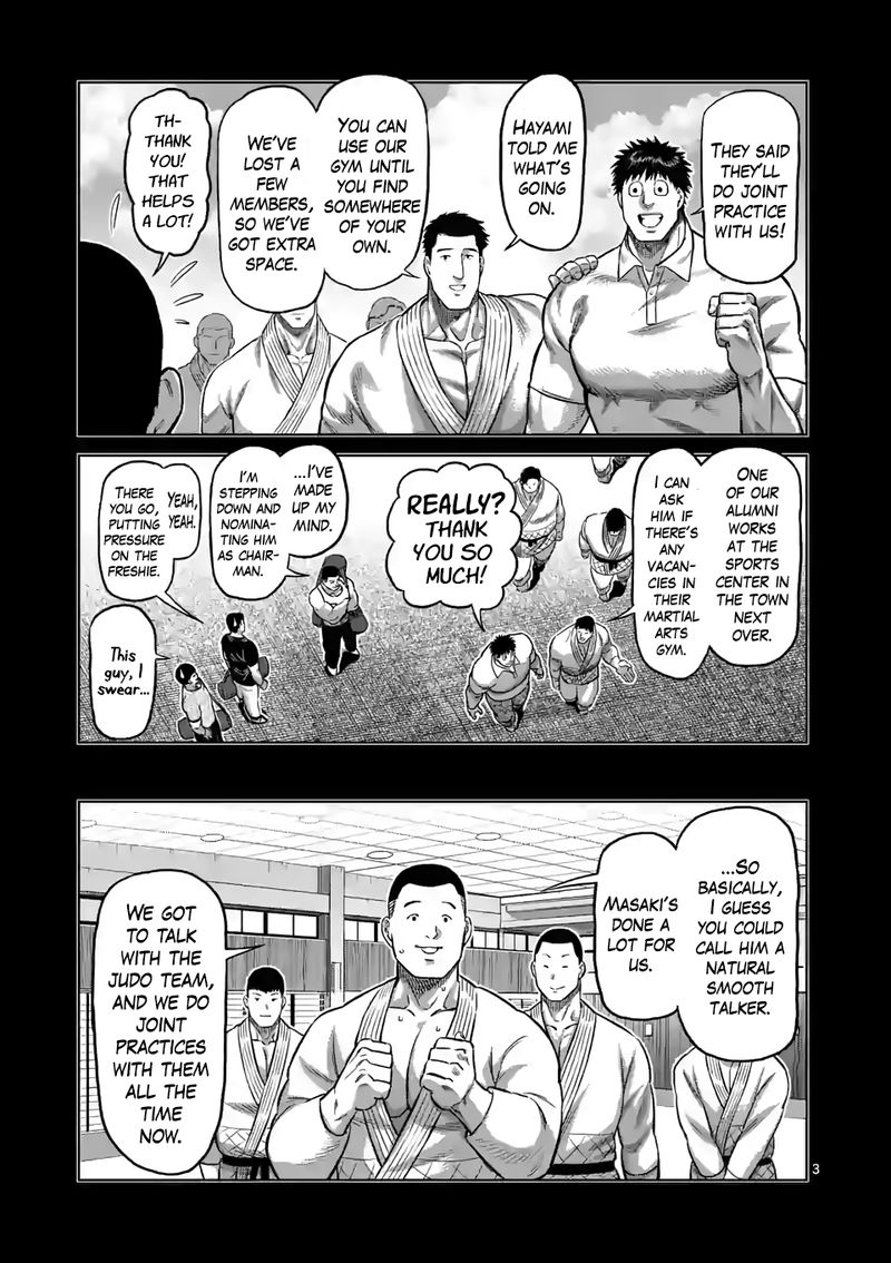 Kengan Omega Chapter 98 — page 3