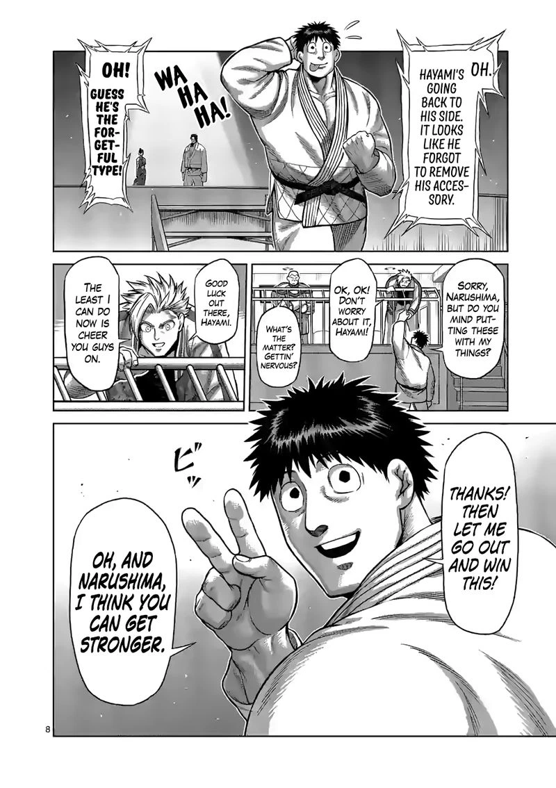 Kengan Omega Chapter 98 — page 8