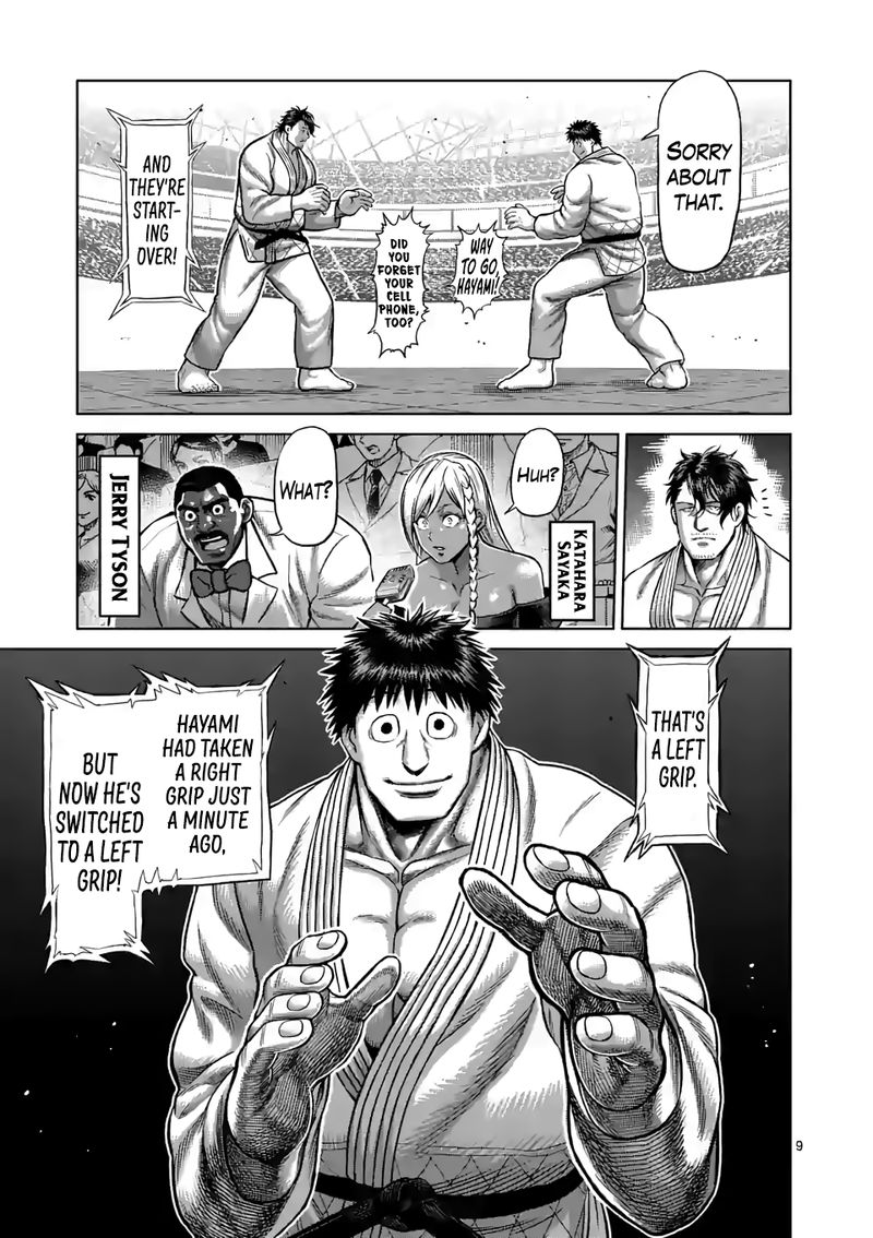 Kengan Omega Chapter 98 — page 9
