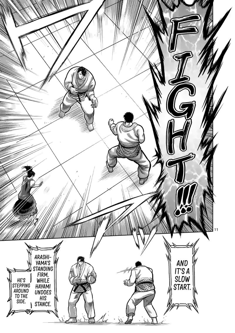 Kengan Omega Chapter 98 — page 11