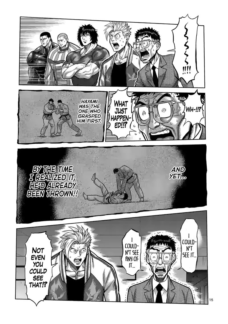 Kengan Omega Chapter 98 — page 15