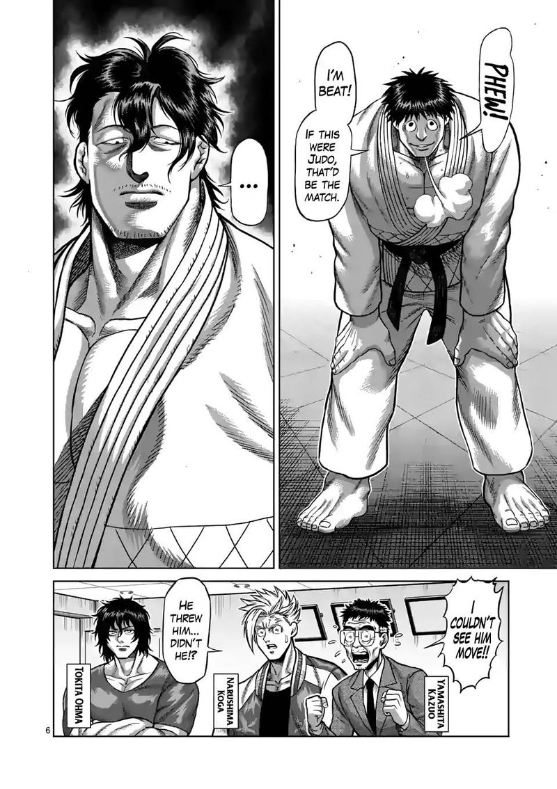Kengan Omega Chapter 99 — page 6