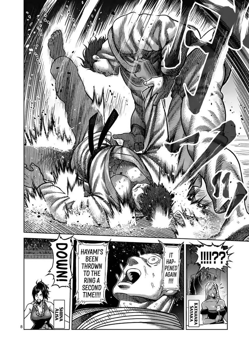 Kengan Omega Chapter 99 — page 8
