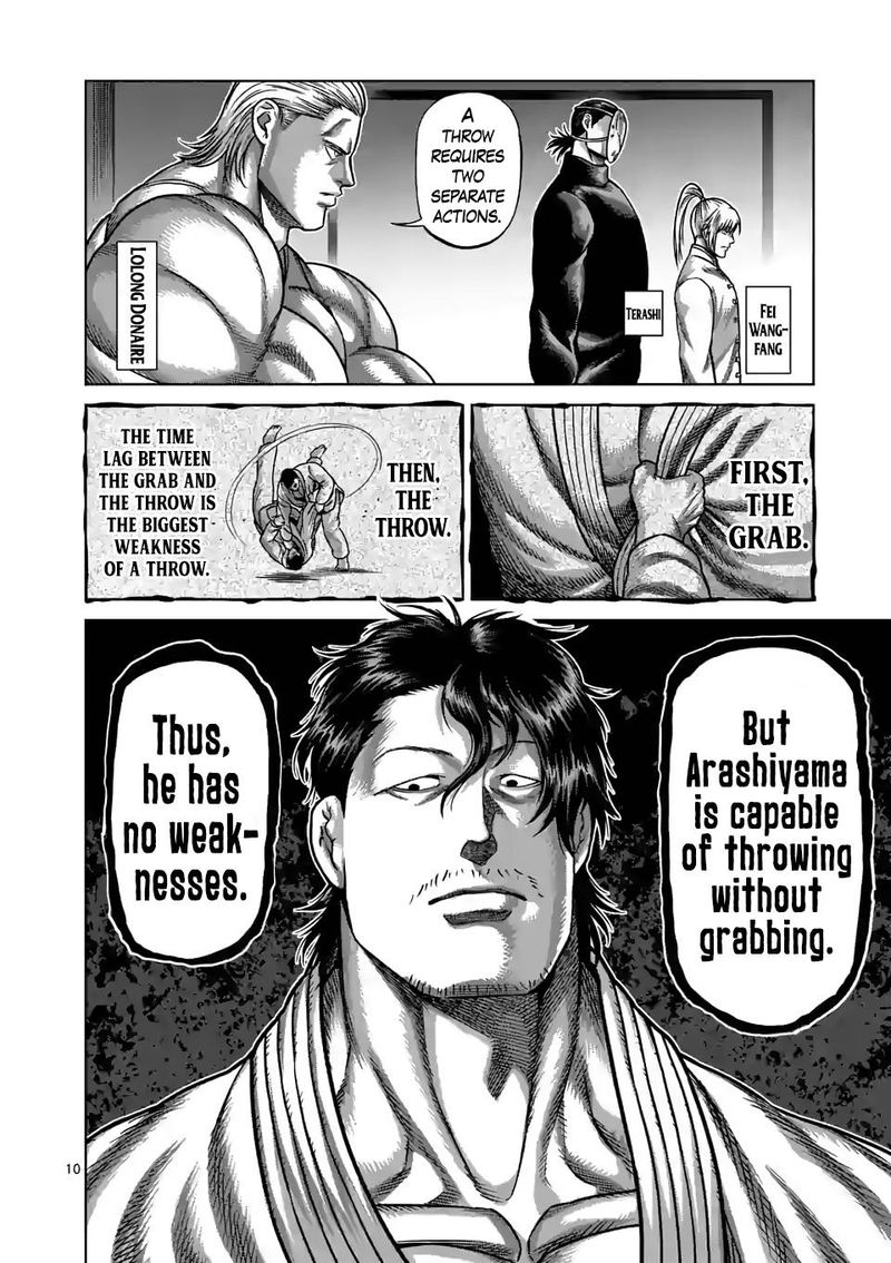 Kengan Omega Chapter 99 — page 10