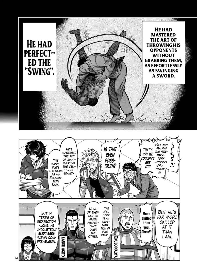 Kengan Omega Chapter 99 — page 14