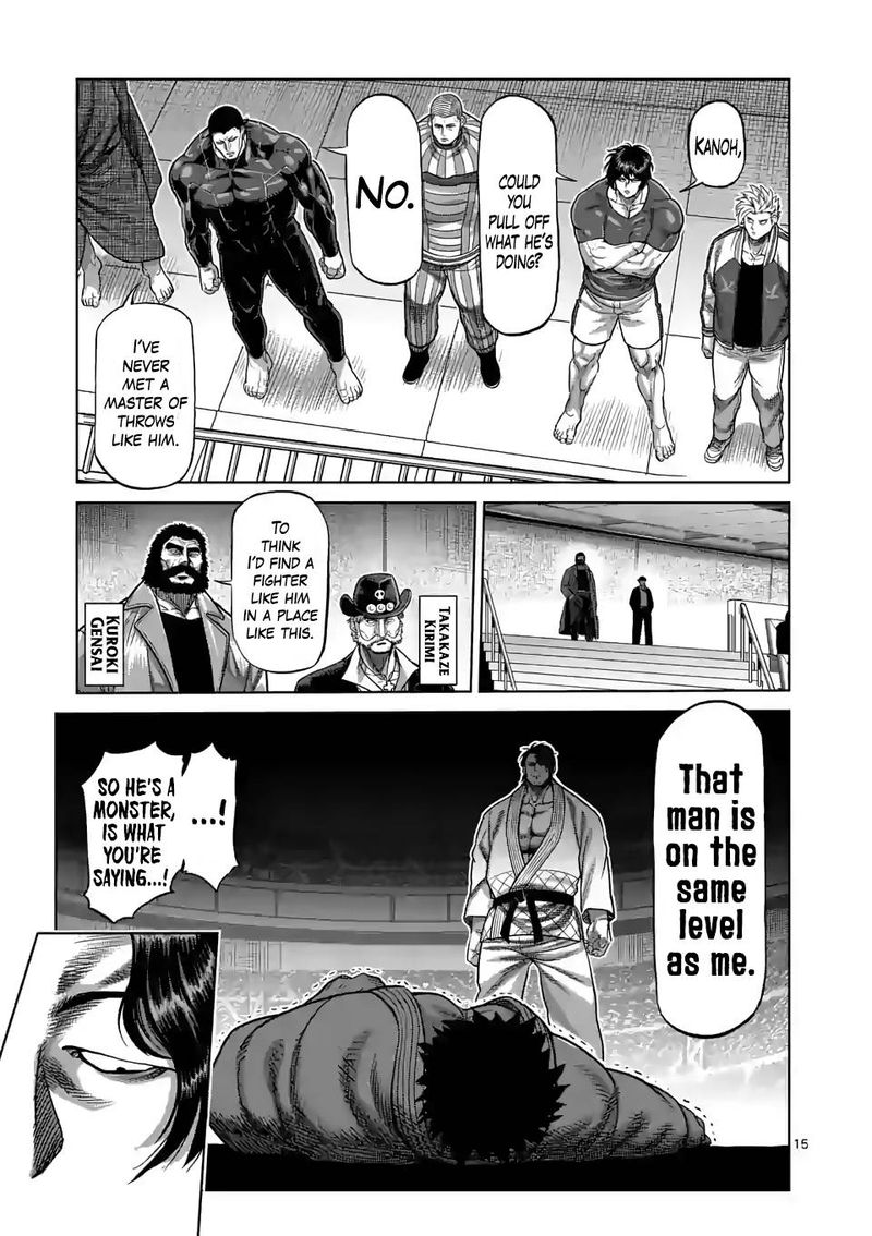 Kengan Omega Chapter 99 — page 15