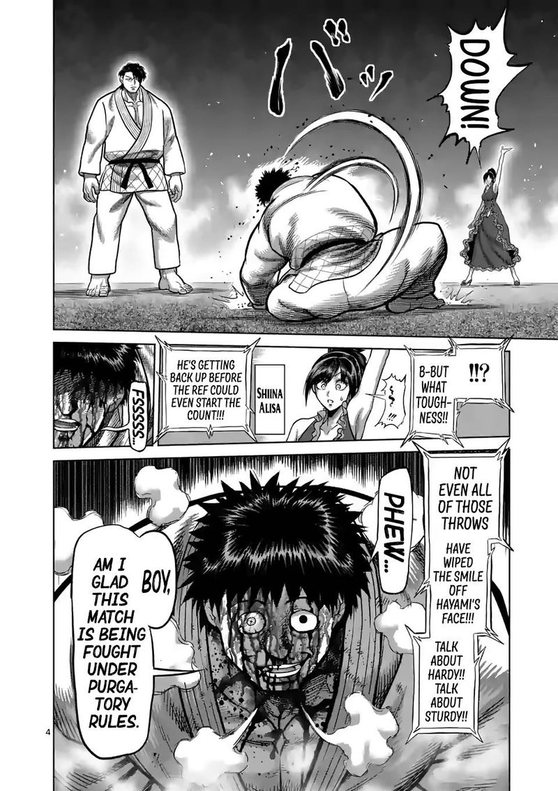 Kengan Omega Chapter 100 — page 4