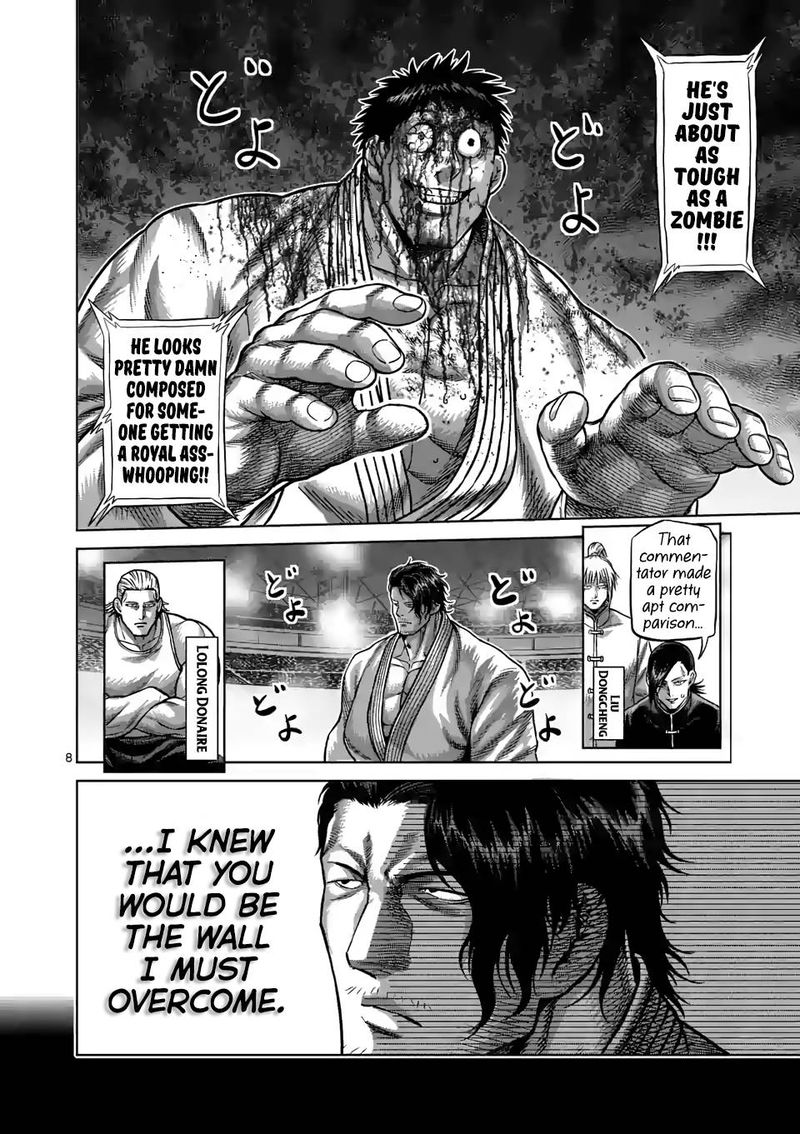 Kengan Omega Chapter 100 — page 8