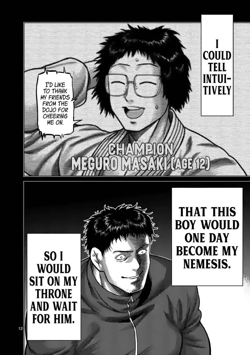 Kengan Omega Chapter 100 — page 12