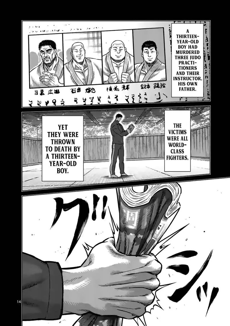 Kengan Omega Chapter 100 — page 14