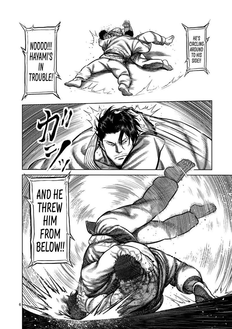 Kengan Omega Chapter 101 — page 6
