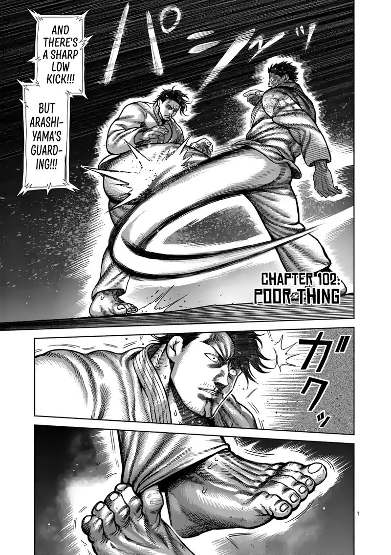 Kengan Omega Chapter 102 — page 1