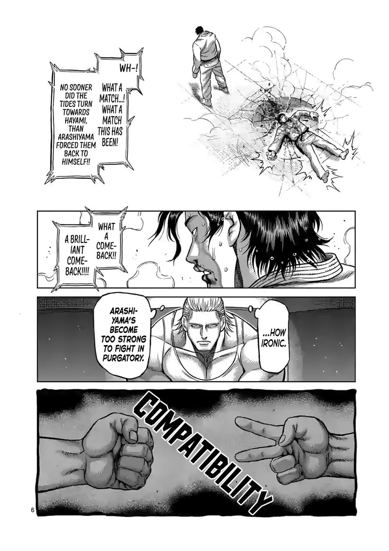 Kengan Omega Chapter 102 — page 6
