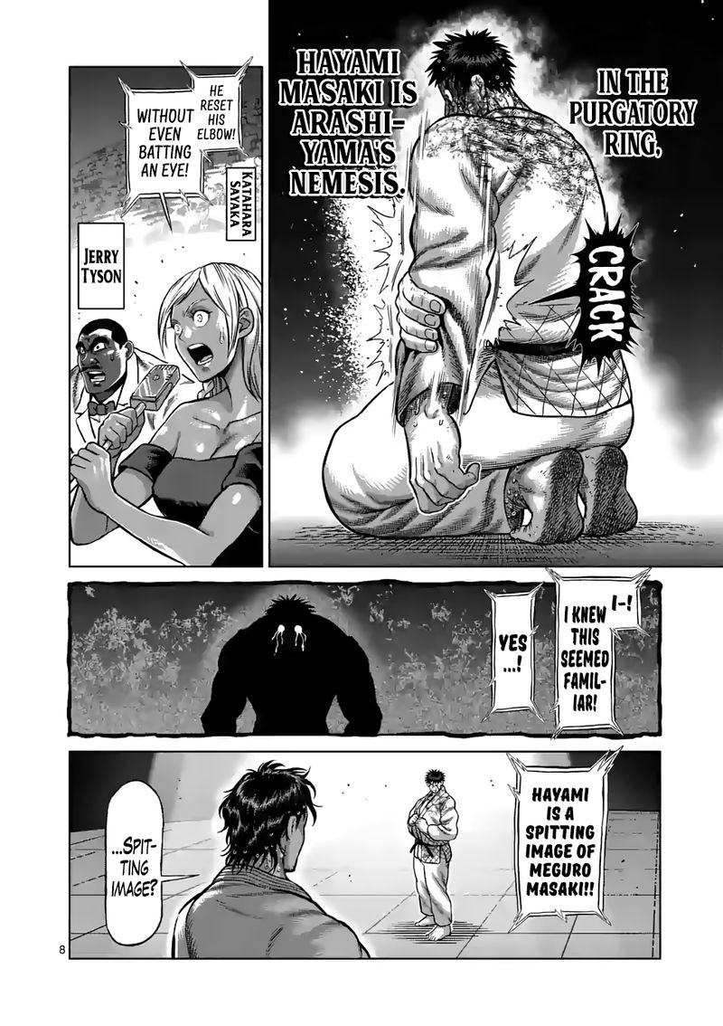 Kengan Omega Chapter 102 — page 8
