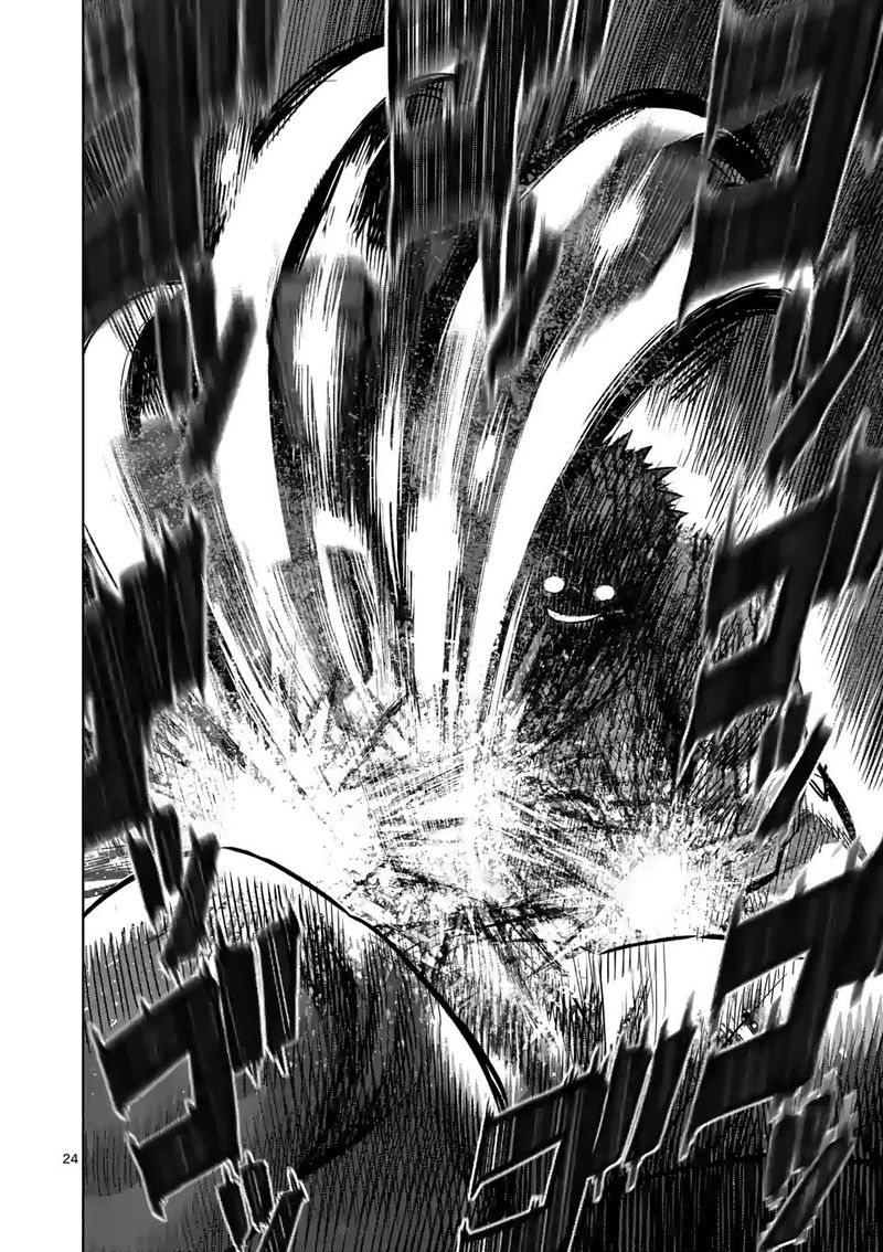 Kengan Omega Chapter 102 — page 24