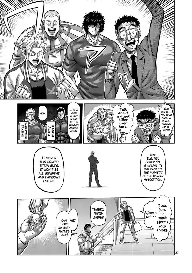 Kengan Omega Chapter 102 — page 27