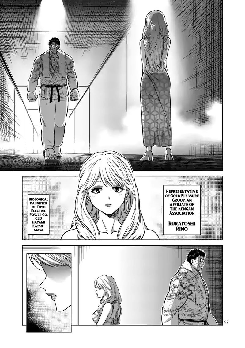 Kengan Omega Chapter 102 — page 29