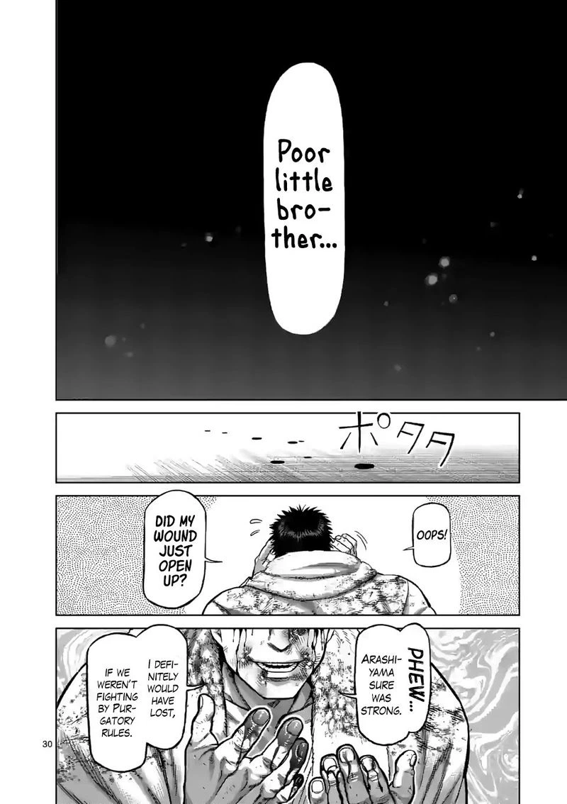 Kengan Omega Chapter 102 — page 30