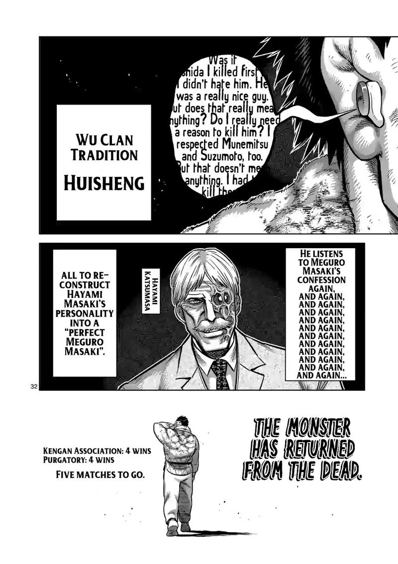 Kengan Omega Chapter 102 — page 32