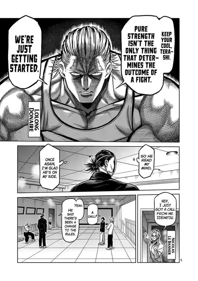 Kengan Omega Chapter 103 — page 5