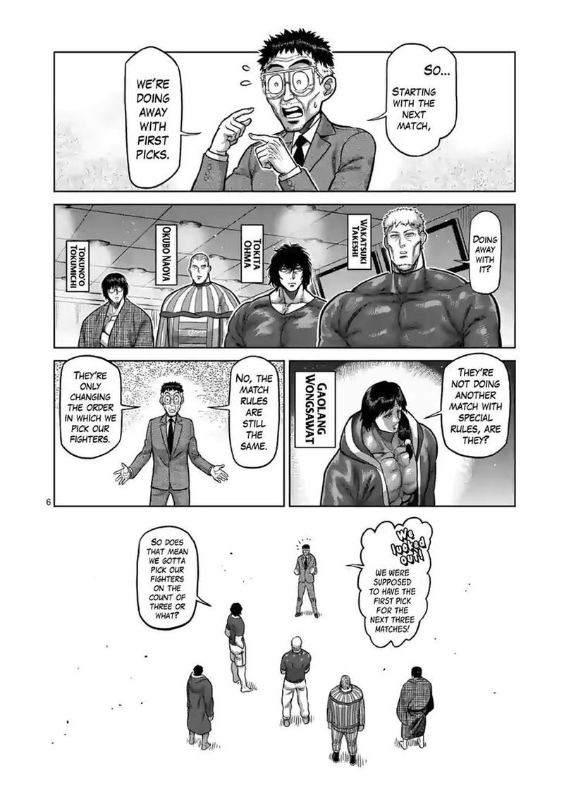 Kengan Omega Chapter 103 — page 6
