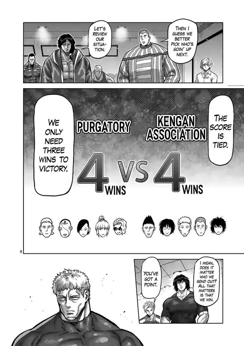 Kengan Omega Chapter 103 — page 8
